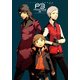 ペルソナ3 (5)（KADOKAWA） [電子書籍]