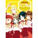 ハニカム 2（角川アスキー総合研究所） [電子書籍]