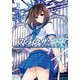 ストライク・ザ・ブラッド 3（KADOKAWA） [電子書籍]