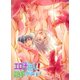 エロ汁注入！触手グチョx2（KADOKAWA） [電子書籍]