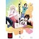 がいCHU！ リターンズ -2倍長持ち-（KADOKAWA） [電子書籍]