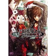 AMNESIA LATER（KADOKAWA） [電子書籍]