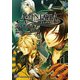 AMNESIA 2nd part（KADOKAWA） [電子書籍]