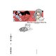 ノラ猫の恋 2巻（KADOKAWA） [電子書籍]