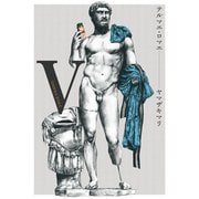 テルマエ・ロマエV（KADOKAWA） [電子書籍]