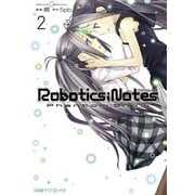 ROBOTICS;NOTES Phantom Snow(2)（KADOKAWA） [電子書籍]