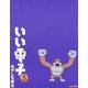 いい電子5（KADOKAWA Game Linkage） [電子書籍]