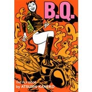 B.Q. THE FLY BOOK（KADOKAWA） [電子書籍]