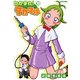 たかまれ！ タカマル 10（KADOKAWA Game Linkage） [電子書籍]