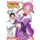 たかまれ！ タカマル 11（KADOKAWA Game Linkage） [電子書籍]