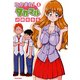 たかまれ！ タカマル 4（KADOKAWA Game Linkage） [電子書籍]