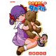 たかまれ！ タカマル 6（KADOKAWA Game Linkage） [電子書籍]