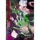 デビルサマナー葛葉ライドウ対コドクノマレビト(5)（KADOKAWA） [電子書籍]