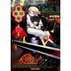魔街の坂 1巻（KADOKAWA） [電子書籍]
