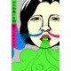 少々生臭いお話（KADOKAWA） [電子書籍]