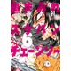血まみれスケバンチェーンソー 6（KADOKAWA） [電子書籍]