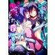 X.T.C(エクスタシー) 少年忍者快楽伝5 劣情の果て― (ブックウォーカー) [電子書籍]