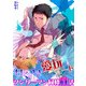 曰くつき愛玩ニート ツンリーマン同棲性活 (ブックウォーカー) [電子書籍]