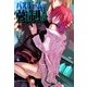 バスルームで強制エッチ (ブックウォーカー) [電子書籍]