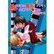 鬼畜監督の羞恥プレイ！女装でハ●撮り (ブックウォーカー) [電子書籍]