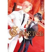 G-SKETCH (ブックウォーカー) [電子書籍]