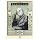 僕は髪の毛が少ない（KADOKAWA） [電子書籍]
