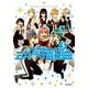 ミカグラ学園組曲 3（KADOKAWA） [電子書籍]