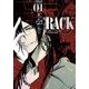 RACK―13係の残酷器械― 1（KADOKAWA） [電子書籍]