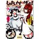 しゅたいんず・げーと！（KADOKAWA） [電子書籍]