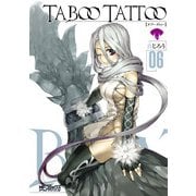 タブー・タトゥー TABOO TATTOO 06（KADOKAWA） [電子書籍]