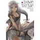 タブー・タトゥー TABOO TATTOO 08（KADOKAWA） [電子書籍]