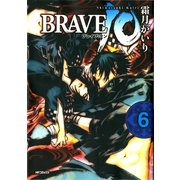 BRAVE 10 ブレイブ-テン 6（KADOKAWA） [電子書籍]
