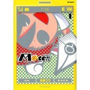 M@te！！ 1（KADOKAWA） [電子書籍]