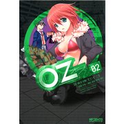 Oz -オズ- 02（KADOKAWA） [電子書籍]
