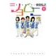 ショムニ 1（KADOKAWA） [電子書籍]