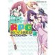 RPG W(・∀・)RLD ろーぷれ・わーるど―(3)（KADOKAWA） [電子書籍]