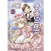 GOSICK―ゴシック―(3)（KADOKAWA） [電子書籍]