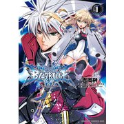BLAZBLUE(1)（KADOKAWA） [電子書籍]