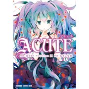 ACUTE（KADOKAWA） [電子書籍]