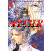 SPECTER（KADOKAWA） [電子書籍]