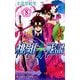 桃組プラス戦記 第8巻（KADOKAWA） [電子書籍]