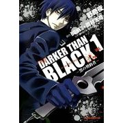 DARKER THAN BLACK -黒の契約者-(1)（KADOKAWA） [電子書籍]