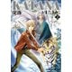 KATANA (2) 虎落（KADOKAWA） [電子書籍]