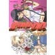 ZONE-00 第5巻（KADOKAWA） [電子書籍]