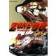 ZONE-00 第7巻（KADOKAWA） [電子書籍]