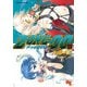 ZONE-00 第8巻（KADOKAWA） [電子書籍]