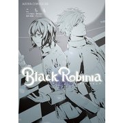 Black Robinia（KADOKAWA） [電子書籍]