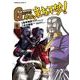 超級！機動武闘伝Gガンダム 新宿・東方不敗！(1)（KADOKAWA） [電子書籍]