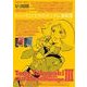 トニーたけざきのガンダム漫画III（KADOKAWA） [電子書籍]