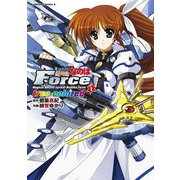 魔法戦記リリカルなのはForce true colored(1)（KADOKAWA） [電子書籍]